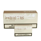 IQOS HEETS Teak Selection Tütünü - Kıbrıs