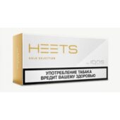 IQOS HEETS Gold Selection Tütünü