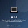 iPad Air (2020) WiFi+Cellular 64GB 10.9inch Rose Gold International Version