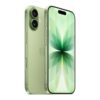 Apple iPhone 17 (512 GB)